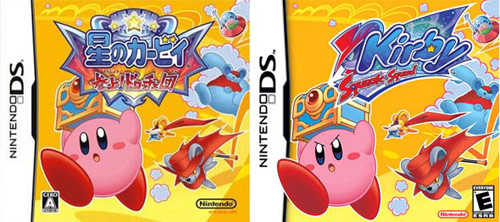 kirby-portada