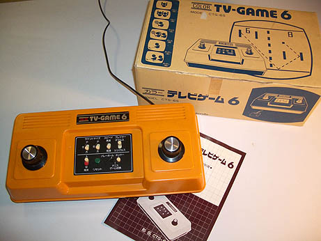 nintendo_tvgame_6
