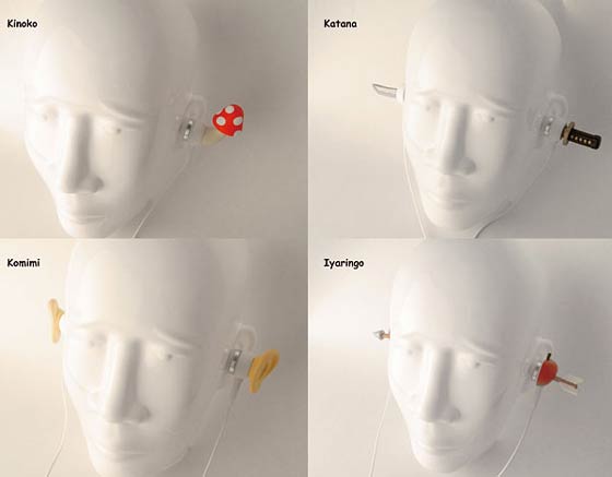 Auriculares Auriculares