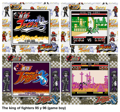 kof9596gb