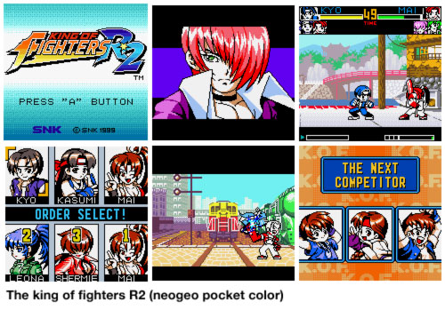 kofr2NGPC