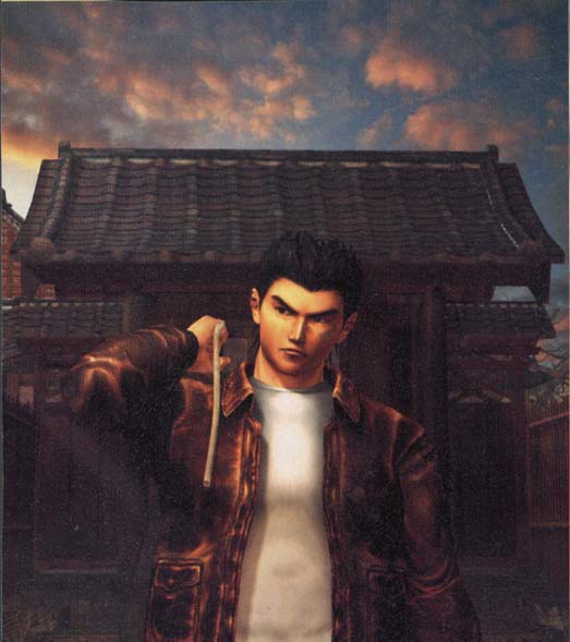 Ryo Hazuki