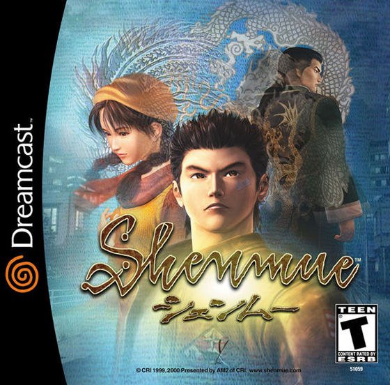Shenmue (Portada americana)