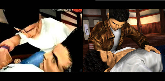 Project Berkley VS Shenmue