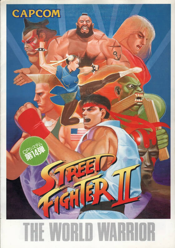 StreetFighterII