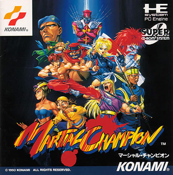 martialChampion