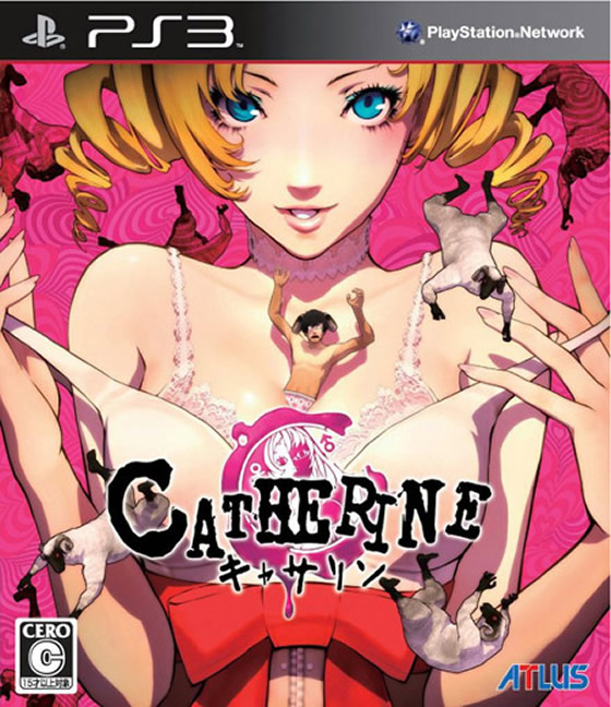 catherine_07