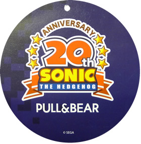 pullnbear-sonic