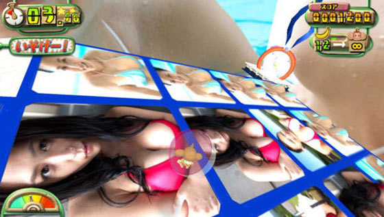 MonkeyTetas (3)