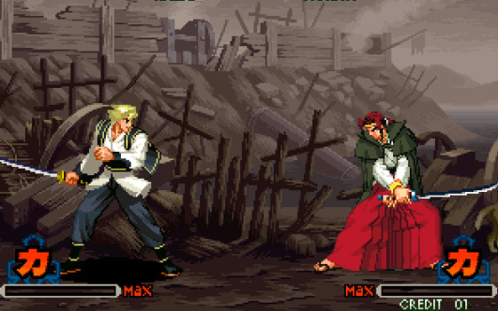 The Last Blade 2