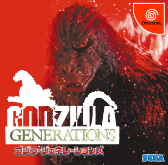 Godzilla_Generations_-_Cover