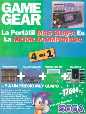game-gear-pack