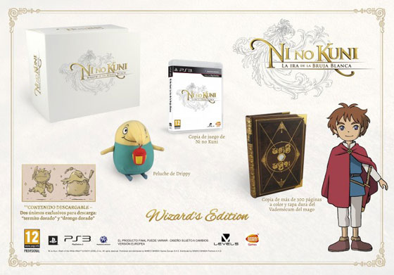 ni-no-kuni