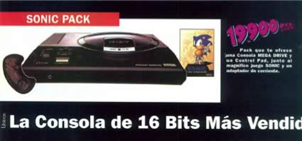 sonic-pack