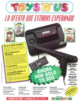toysrus