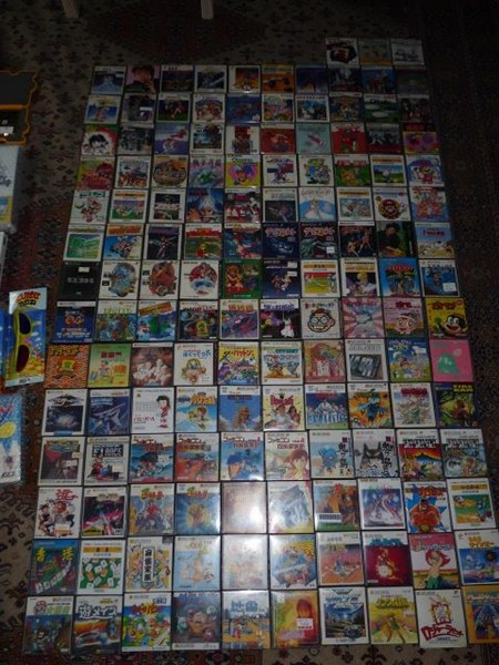 famicomdisksystemfullse