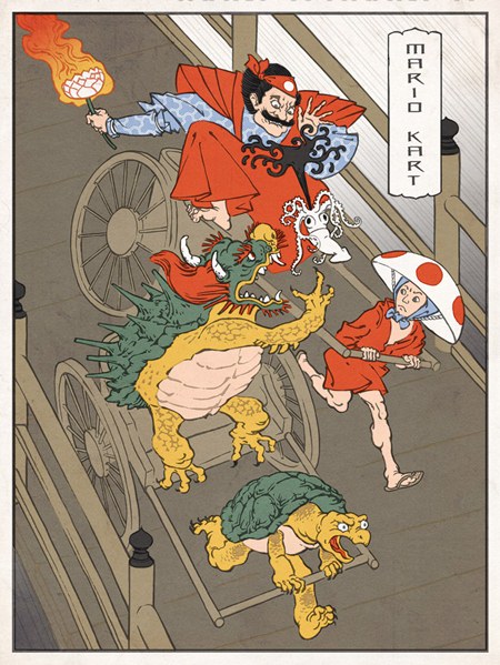 ukiyo-e (5)