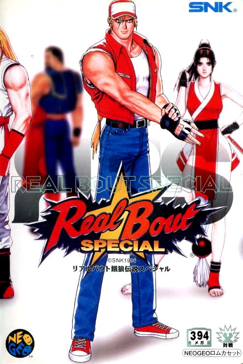 Real_Bout_Special_NEO_A