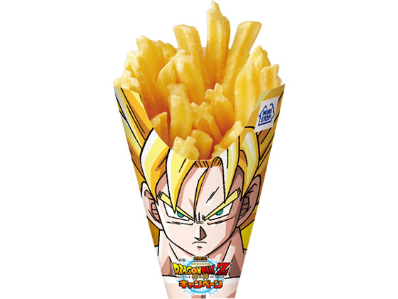 Patatas