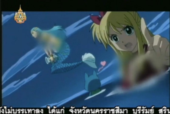 censura_anime_tailandia_09
